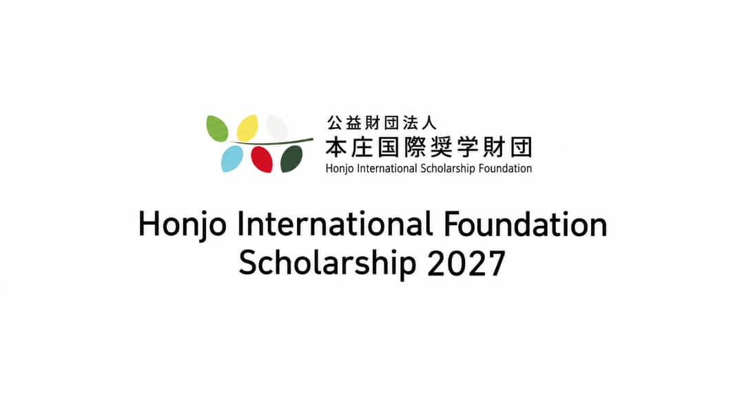 Bourse Honjo International 2027 — Japon (Master et Doctorat) 🇯🇵