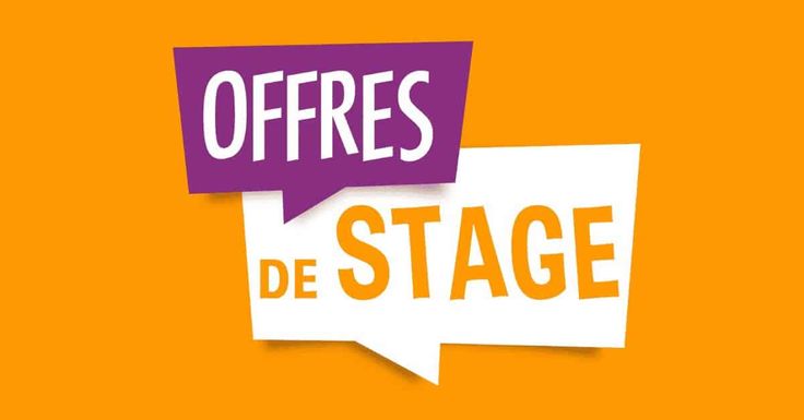 Offre de stage - Analyste Fiscalité et Comptabilité, Lomé 🇹🇬